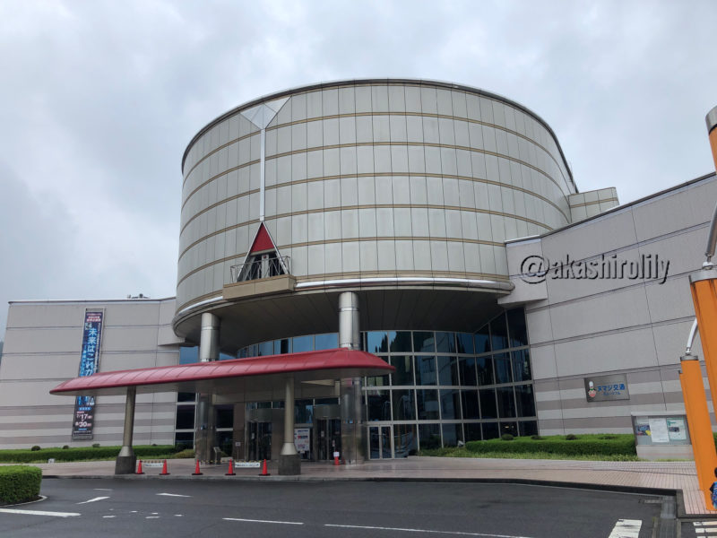 たゆままぶろぐ 広島市安佐南区 ヌマジ交通ミュージアムってどんなところ 一日楽しめる たゆままぶろぐ 広島市安佐南区 ヌマジ交通ミュージアムってどんなところ 一日楽しめる