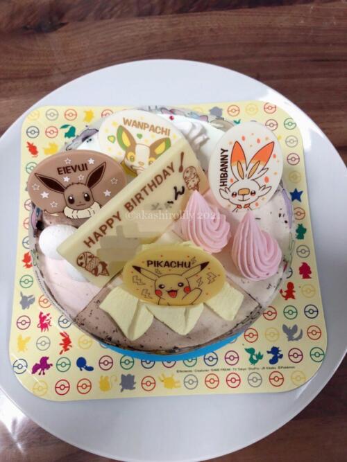 子どもの誕生日にサーティワンのアイスケーキを頼んでみた たゆままぶろぐ 子どもの誕生日にサーティワンのアイスケーキを頼んでみた たゆままぶろぐ